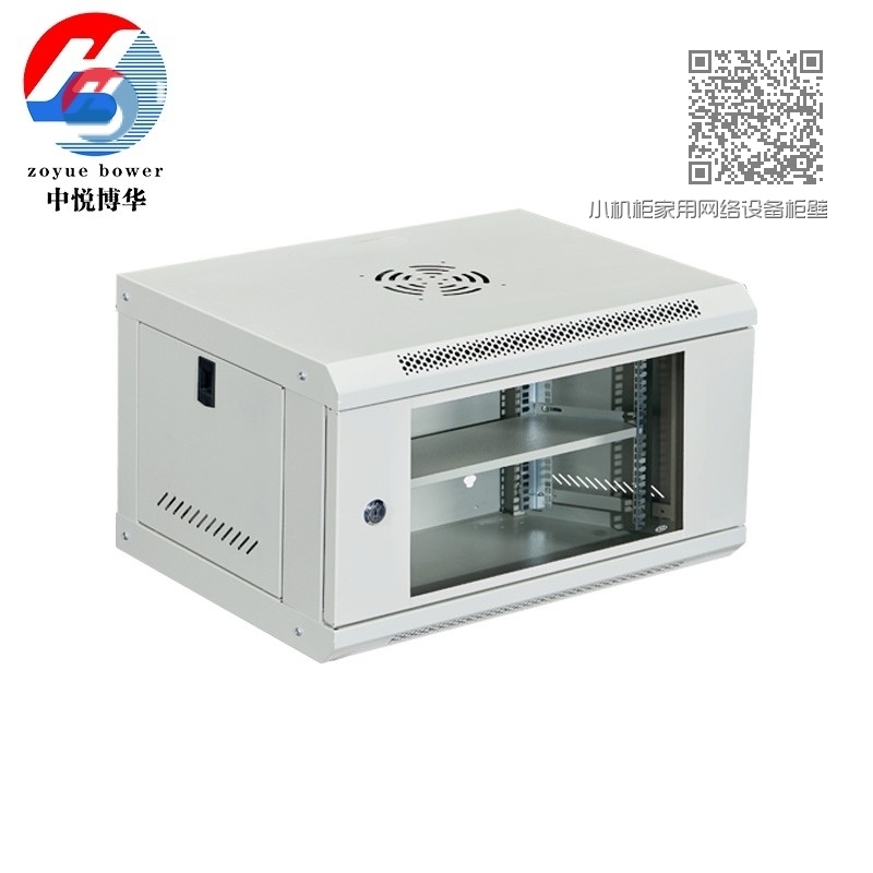小机柜家用网络设备柜壁挂式墙柜路由器交换机拼装机柜VBs 小机柜家用网络设备柜壁挂式墙柜路由器交换机拼装机柜VBs