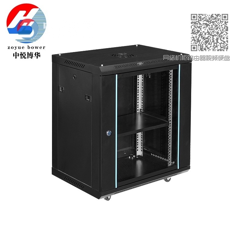 网络机柜路由器视频硬盘网线存储柜交换机挂墙设备柜TB 网络机柜路由器视频硬盘网线存储柜交换机挂墙设备柜TB