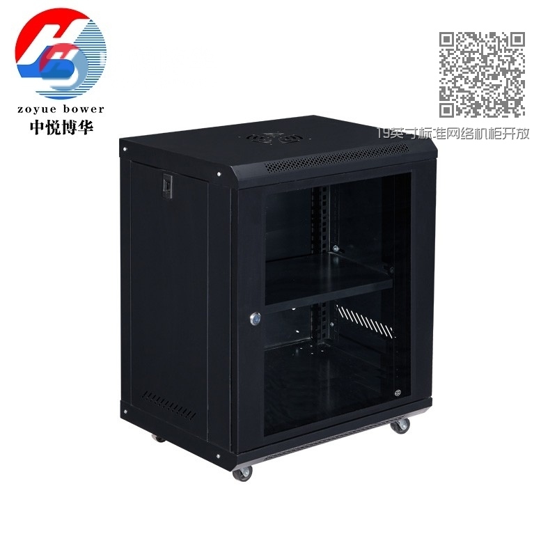 19英寸标准网络机柜开放式机架监控录像散热机箱电脑设备VB 19英寸标准网络机柜开放式机架监控录像散热机箱电脑设备VB