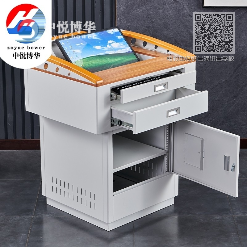 电教中控讲台演讲台学校教室多媒体讲桌A35 电教中控讲台演讲台学校教室多媒体讲桌A35