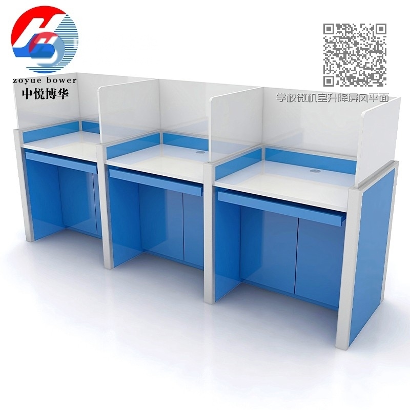 学校微机室升降屏风平面电脑桌三人位 学校微机室升降屏风平面电脑桌三人位