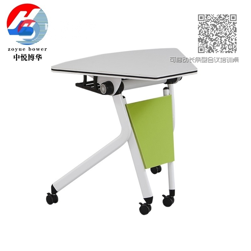 可移动长条型会议培训桌折叠桌2 可移动长条型会议培训桌折叠桌2