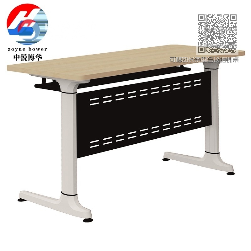可移动长条型会议培训桌折叠桌4 可移动长条型会议培训桌折叠桌4