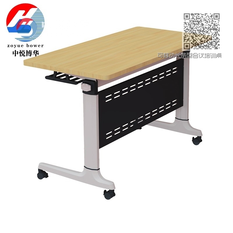 可移动长条型会议培训桌折叠桌5 可移动长条型会议培训桌折叠桌5