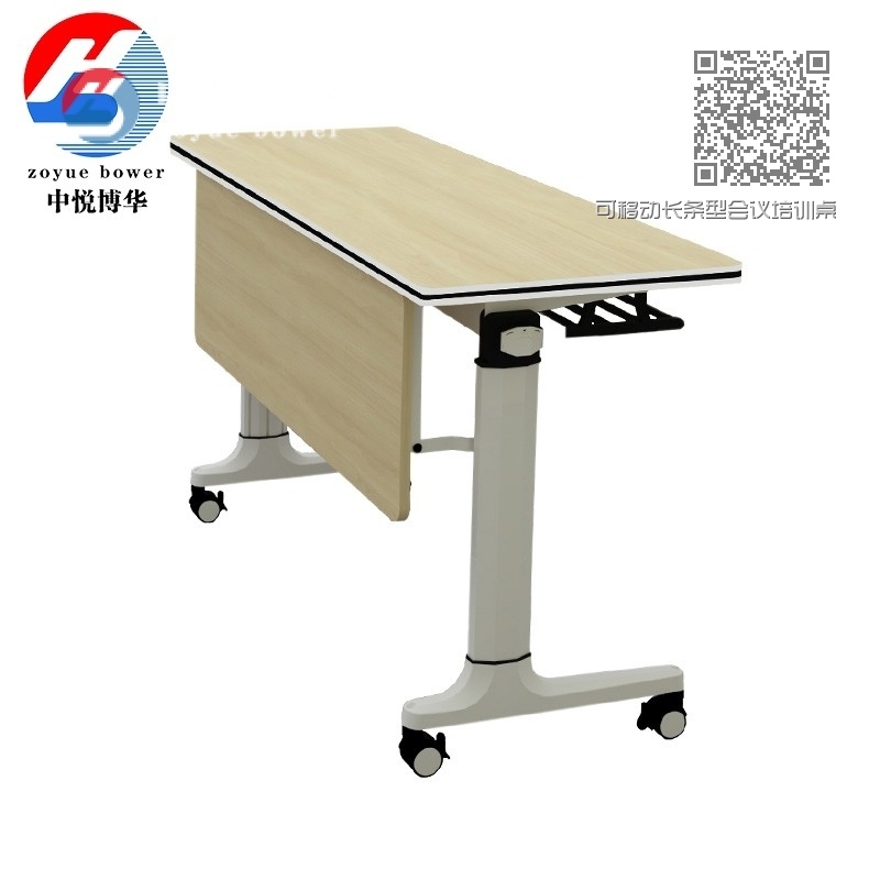 可移动长条型会议培训桌折叠桌6 可移动长条型会议培训桌折叠桌6