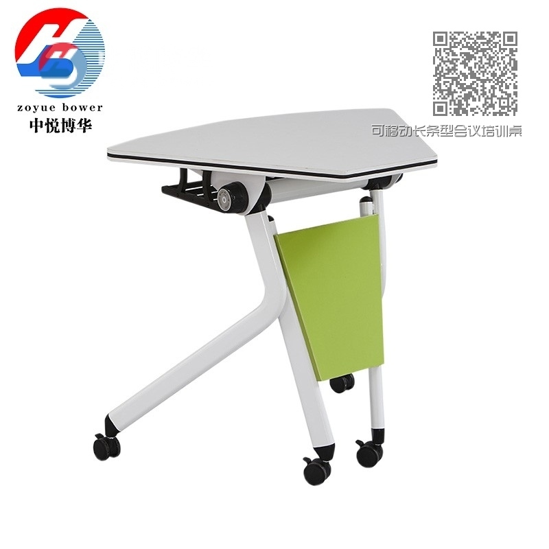 可移动长条型会议培训桌折叠桌8 可移动长条型会议培训桌折叠桌8