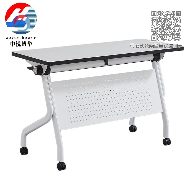 可移动长条型会议培训桌折叠桌9 可移动长条型会议培训桌折叠桌9
