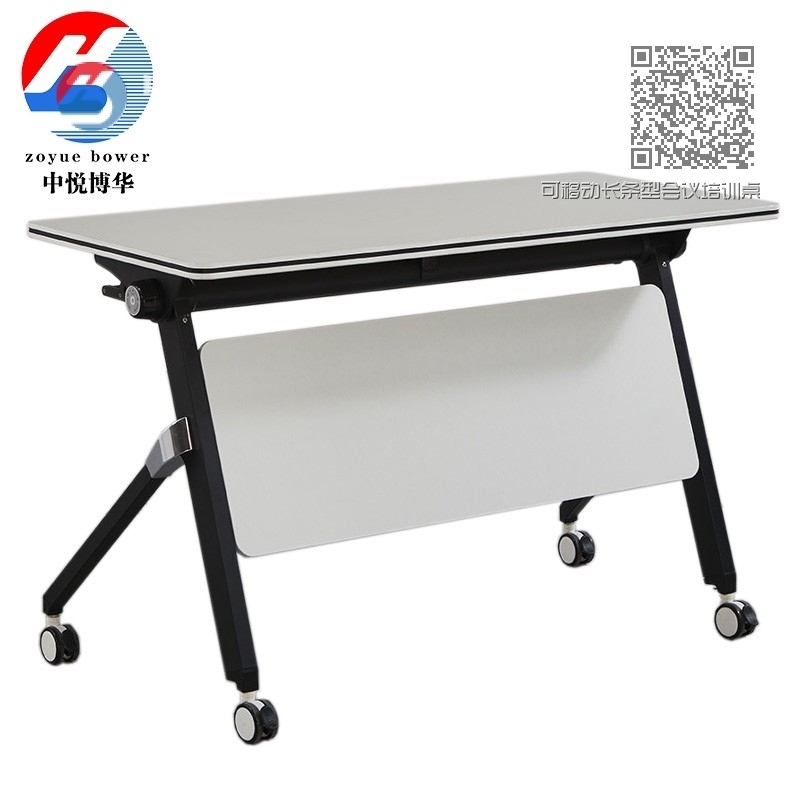 可移动长条型会议培训桌折叠桌11 可移动长条型会议培训桌折叠桌11