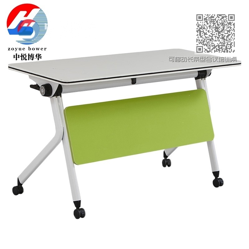 可移动长条型会议培训桌折叠桌13 可移动长条型会议培训桌折叠桌13