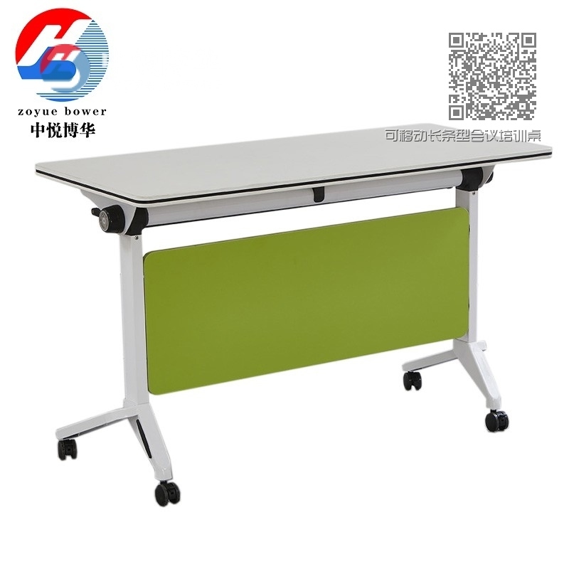 可移动长条型会议培训桌折叠桌14 可移动长条型会议培训桌折叠桌14
