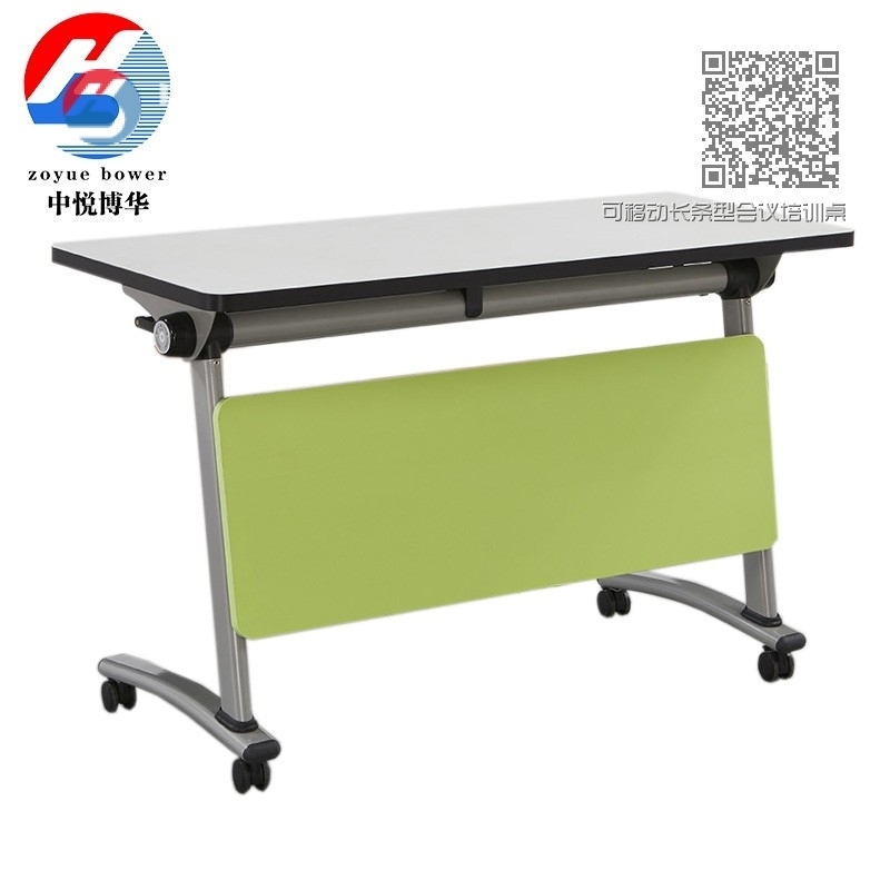 可移动长条型会议培训桌折叠桌23 可移动长条型会议培训桌折叠桌23