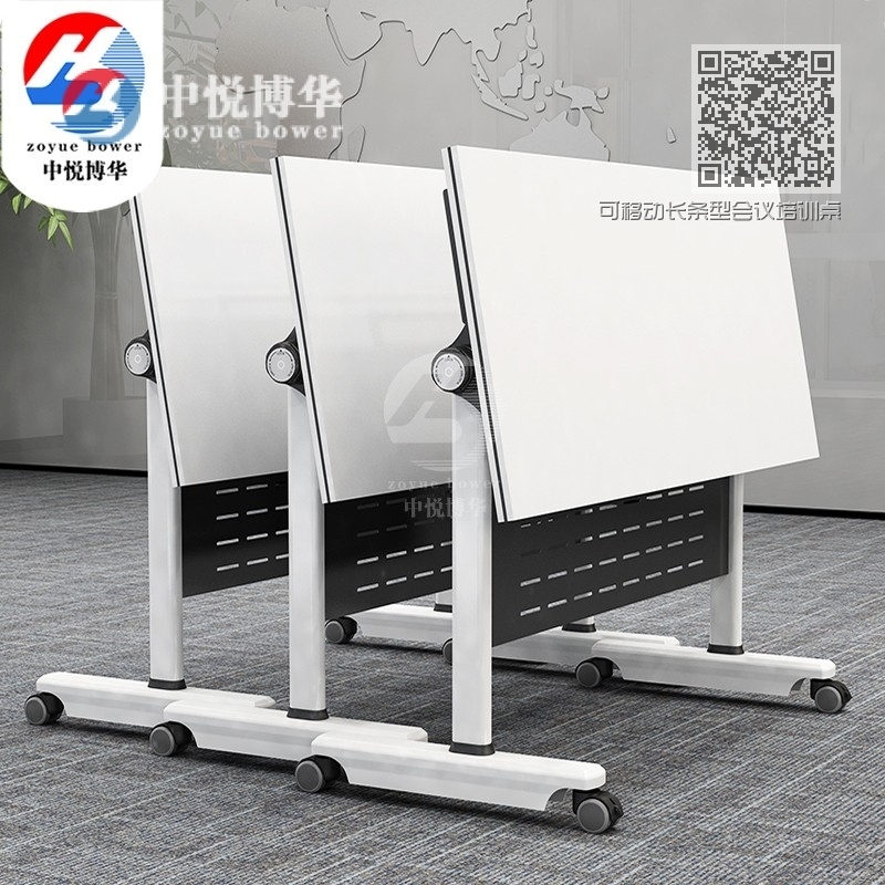 可移动长条型会议培训桌折叠桌31
