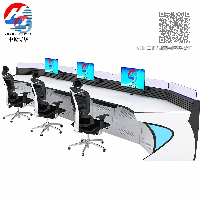 数据中心调度台监控操作台弓型 数据中心调度台监控操作台弓型
