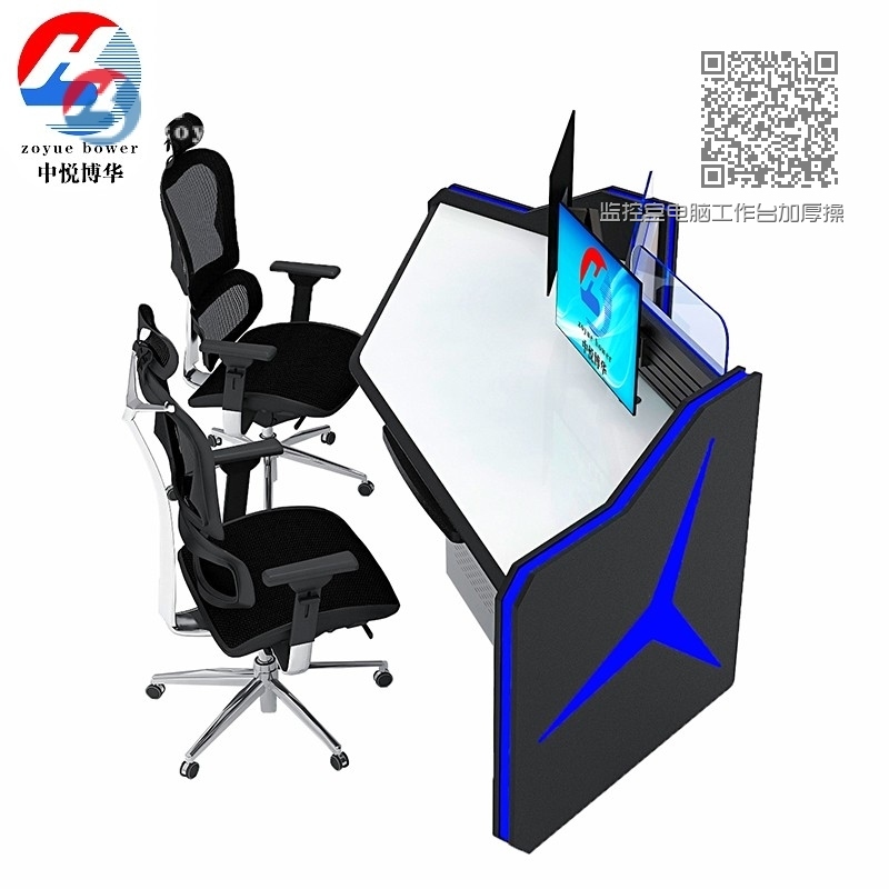 监控室电脑工作台加厚操作台S 监控室电脑工作台加厚操作台S