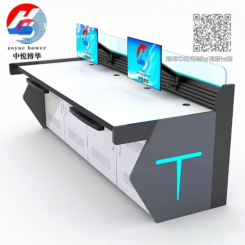 指挥中心控制台调度台监控操作台A 指挥中心控制台调度台监控操作台A