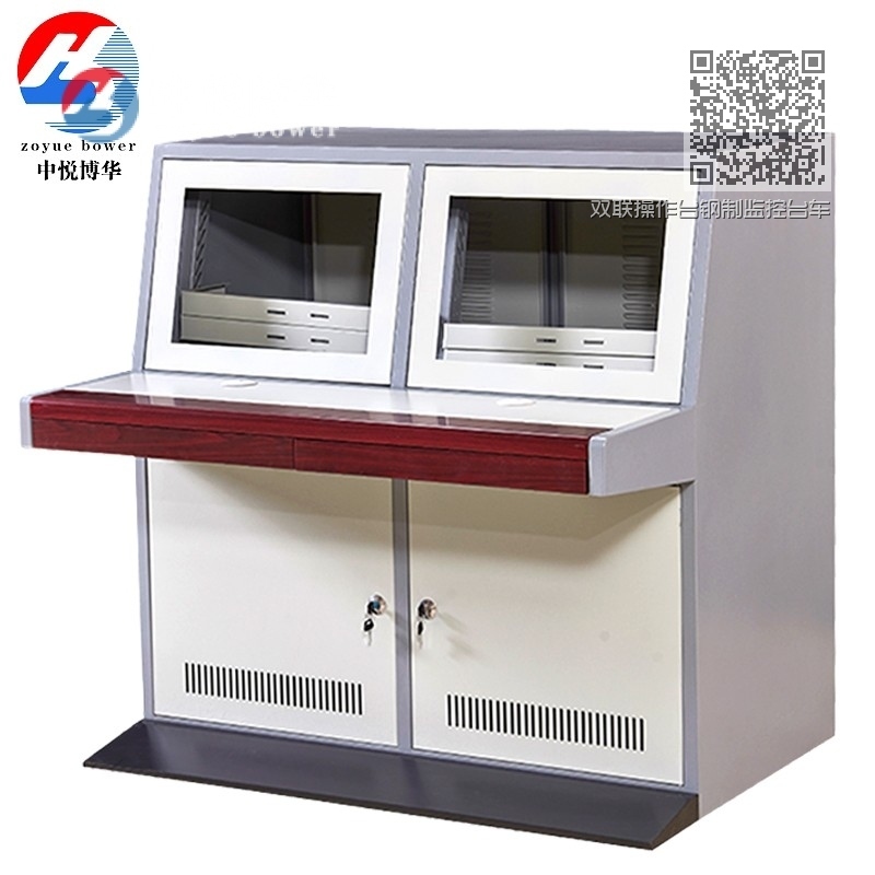 双联操作台钢制监控台车间程序控制台工作台焊接琴台 双联操作台钢制监控台车间程序控制台工作台焊接琴台