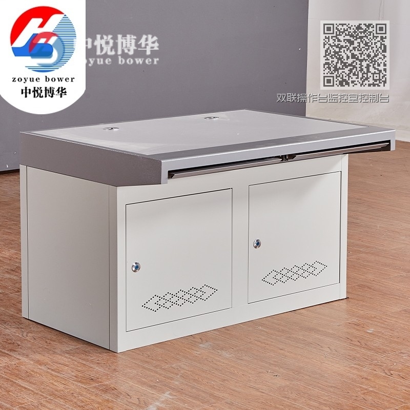 双联操作台监控室控制台调度台办公桌工作台普通款 双联操作台监控室控制台调度台办公桌工作台普通款