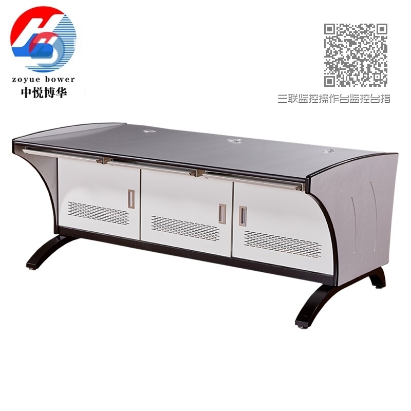 三联监控操作台监控台指挥中心调度台办公桌工作台545 三联监控操作台监控台指挥中心调度台办公桌工作台545