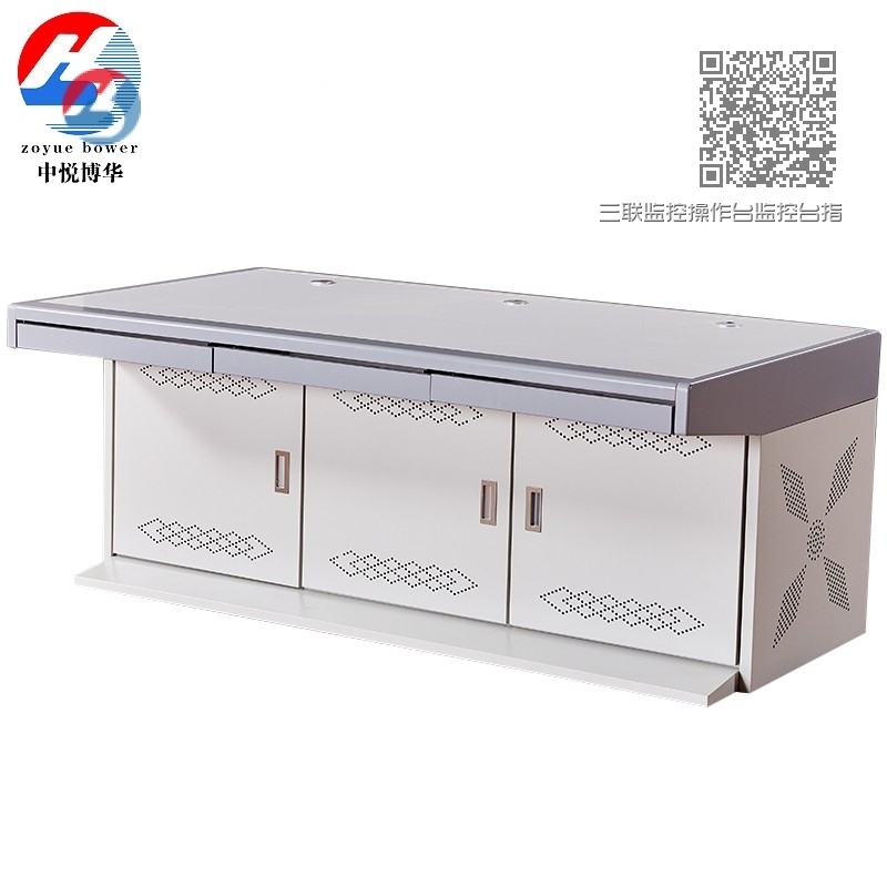 三联监控操作台监控台指挥中心调度台办公桌工作台523 三联监控操作台监控台指挥中心调度台办公桌工作台523