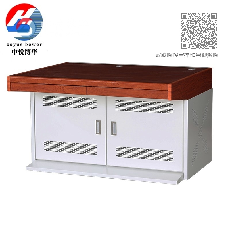 双联监控室操作台视频监控台调度台指挥桌工作台523 双联监控室操作台视频监控台调度台指挥桌工作台523