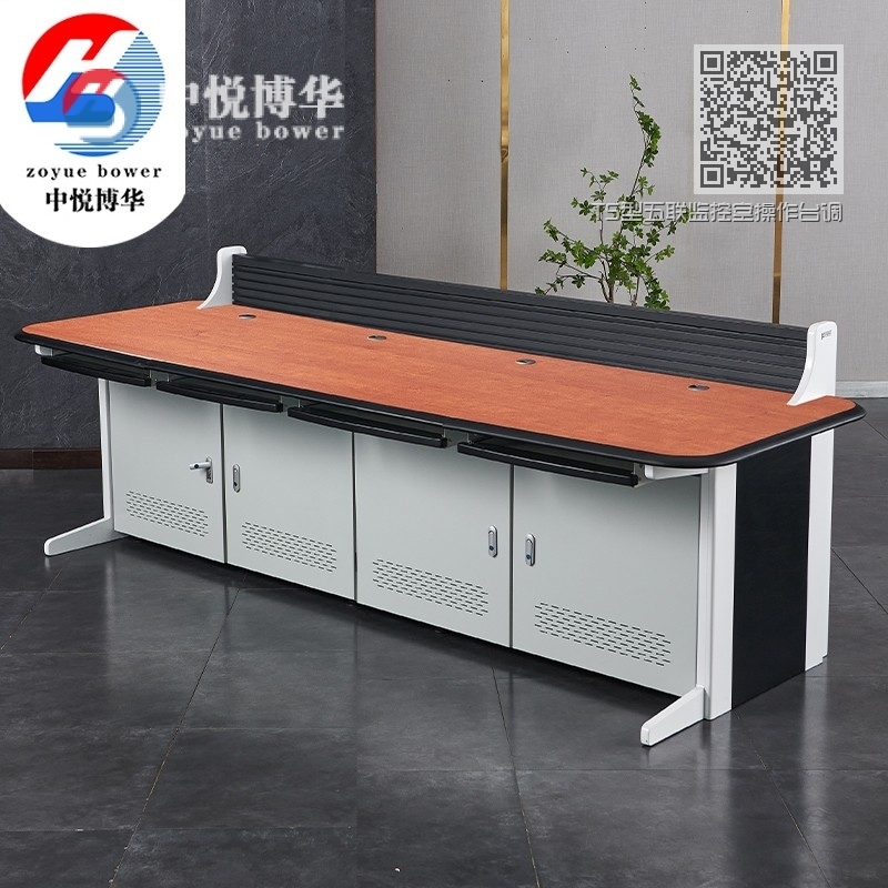 TS型五联监控室操作台调度台视频监控台控制台工作台(600每联) TS型五联监控室操作台调度台视频监控台控制台工作台(600每联)