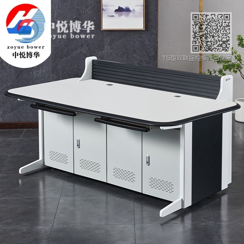 TS型双联监控操作台调度台视频监控台控制台工作台(800每联) TS型双联监控操作台调度台视频监控台控制台工作台(800每联)