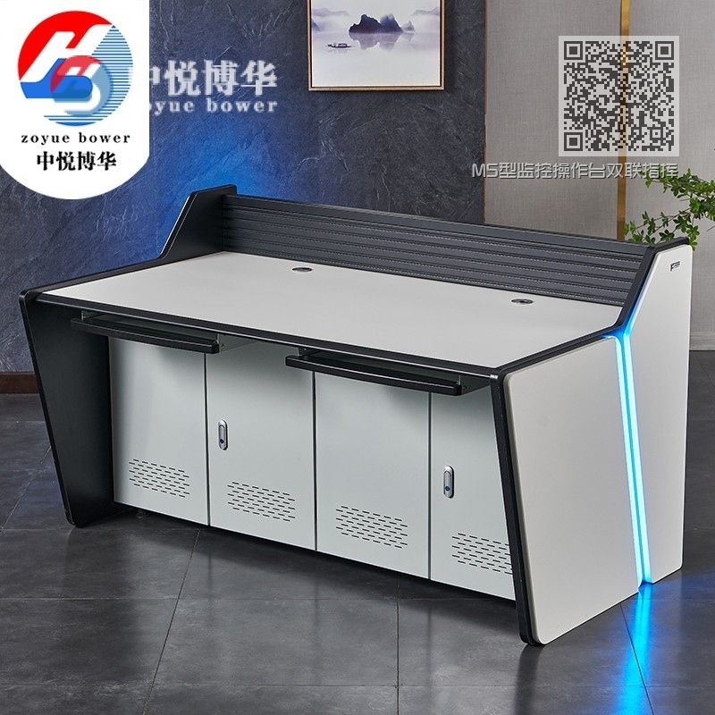 MS型监控操作台双联指挥中心调度台接警台控制台(800每联) MS型监控操作台双联指挥中心调度台接警台控制台(800每联)