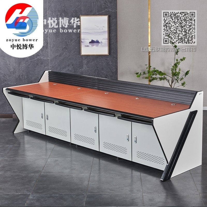 L型五联监控操作台指挥调度台工作台监控桌控制台(600每联) L型五联监控操作台指挥调度台工作台监控桌控制台(600每联)