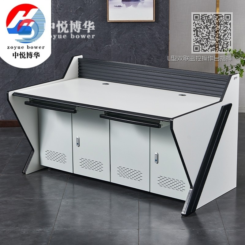 L型双联监控操作台指挥调度台多人工作台控制台(800每联) L型双联监控操作台指挥调度台多人工作台控制台(800每联)