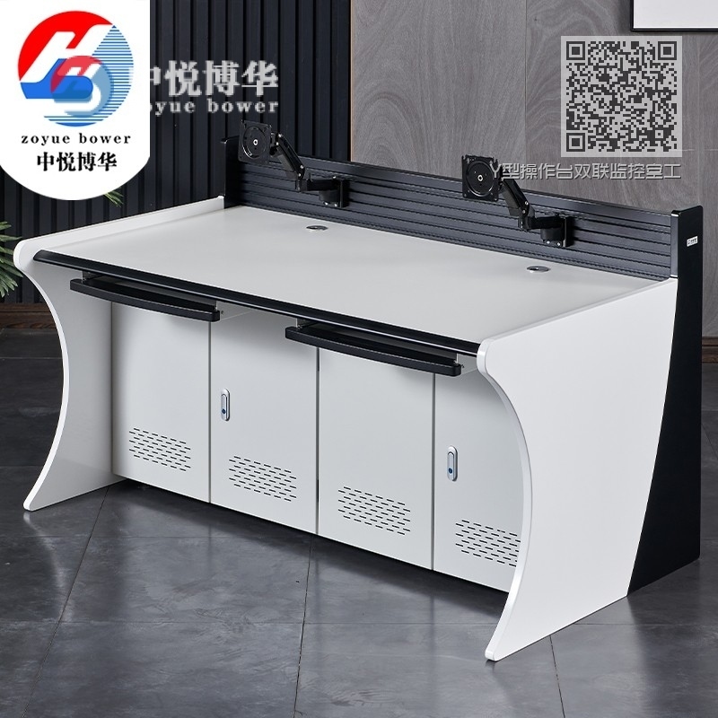 Y型操作台双联监控室工作台指挥中心调度台控制台(800每联) Y型操作台双联监控室工作台指挥中心调度台控制台(800每联)