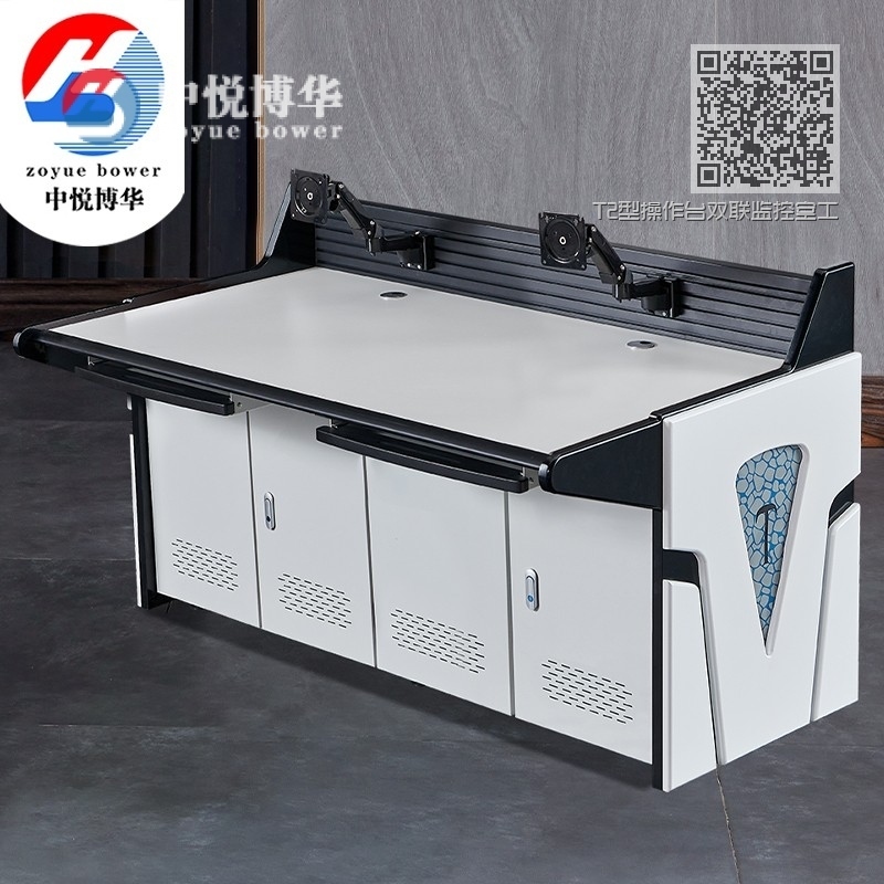 T2型操作台双联监控室工作台控制台指挥调度台(800每联) T2型操作台双联监控室工作台控制台指挥调度台(800每联)