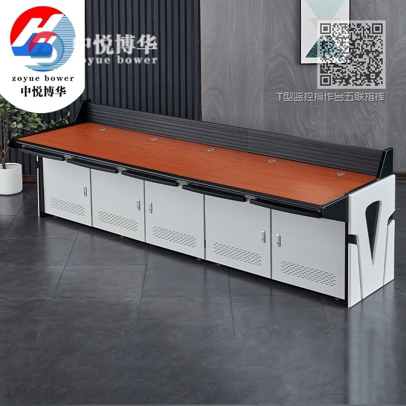 T型监控操作台五联指挥中心调度台接警台工作桌(600每联) T型监控操作台五联指挥中心调度台接警台工作桌(600每联)