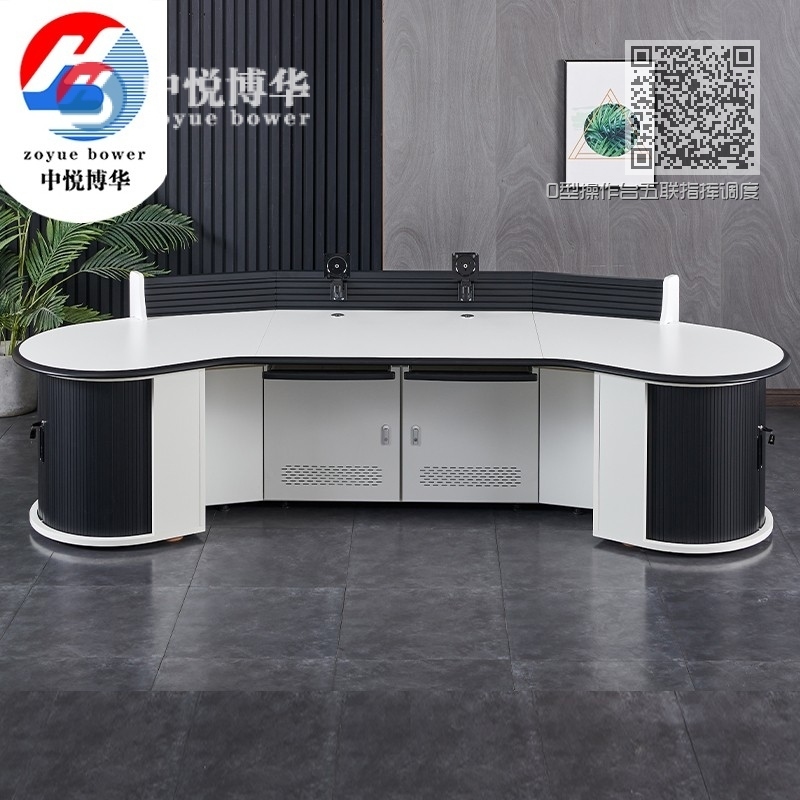 O型操作台五联指挥调度台多人工作台圆形监控台(600每联) O型操作台五联指挥调度台多人工作台圆形监控台(600每联)