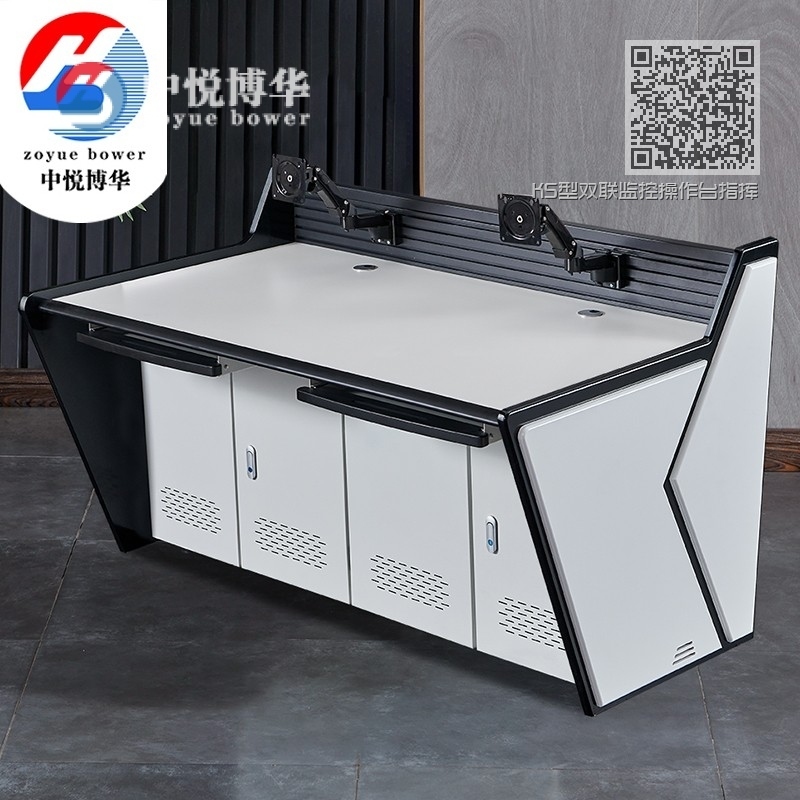 KS型双联监控操作台指挥中心监控台调度台控制台(800每联) KS型双联监控操作台指挥中心监控台调度台控制台(800每联)