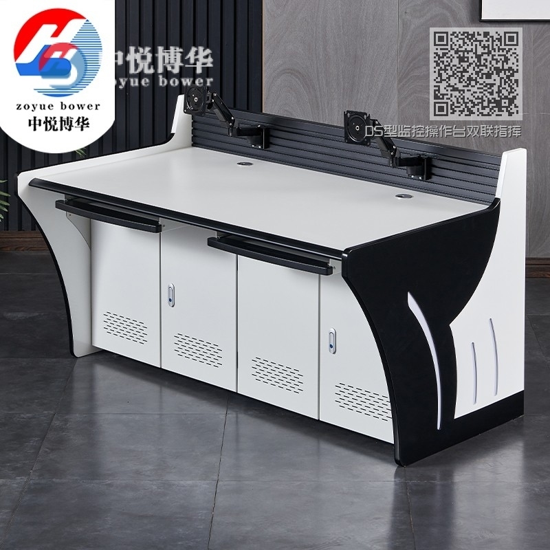 DS型监控操作台双联指挥中心调度台接警台控制台(800每联) DS型监控操作台双联指挥中心调度台接警台控制台(800每联)