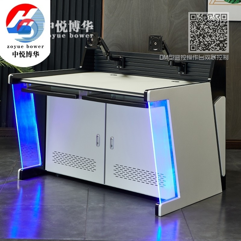 DM型监控操作台双联控制台指挥中心调度台接警台(600每联) DM型监控操作台双联控制台指挥中心调度台接警台(600每联)