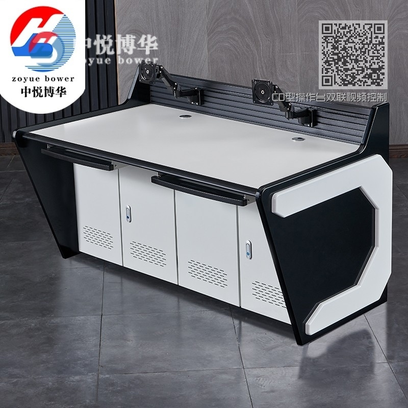 CD型操作台双联视频控制台指挥中心调度台(800每联) CD型操作台双联视频控制台指挥中心调度台(800每联)