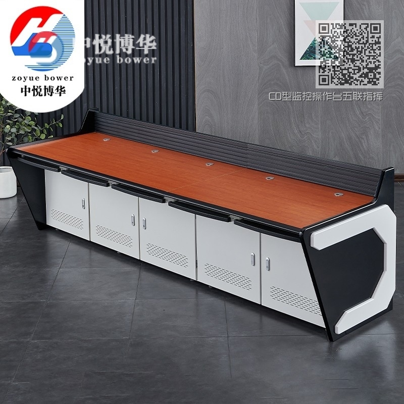 CD型监控操作台五联指挥中心调度台工作台(600每联) CD型监控操作台五联指挥中心调度台工作台(600每联)