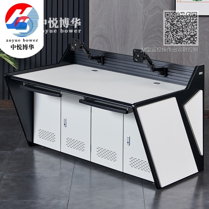 M型监控操作台双联控制台指挥调度台多人工作台(800每联) M型监控操作台双联控制台指挥调度台多人工作台(800每联)