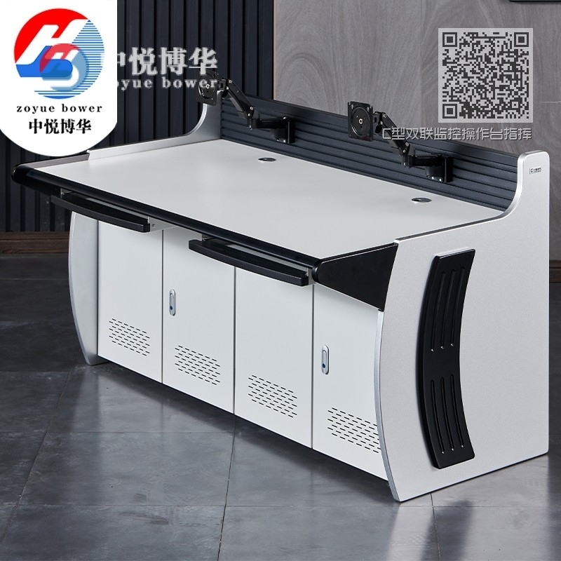 C型双联监控操作台指挥中心调度台控制台(800每联) C型双联监控操作台指挥中心调度台控制台(800每联)