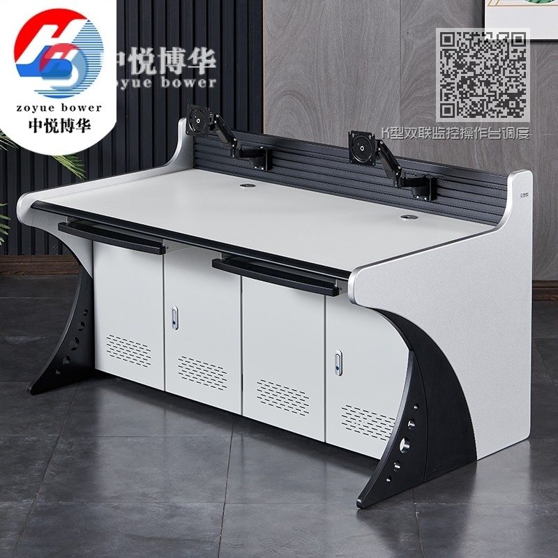 K型双联监控操作台调度台控制台视频监控台工作台(800每联) K型双联监控操作台调度台控制台视频监控台工作台(800每联)