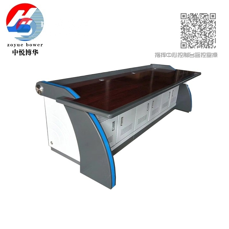 指挥中心控制台监控室操作台 指挥中心控制台监控室操作台