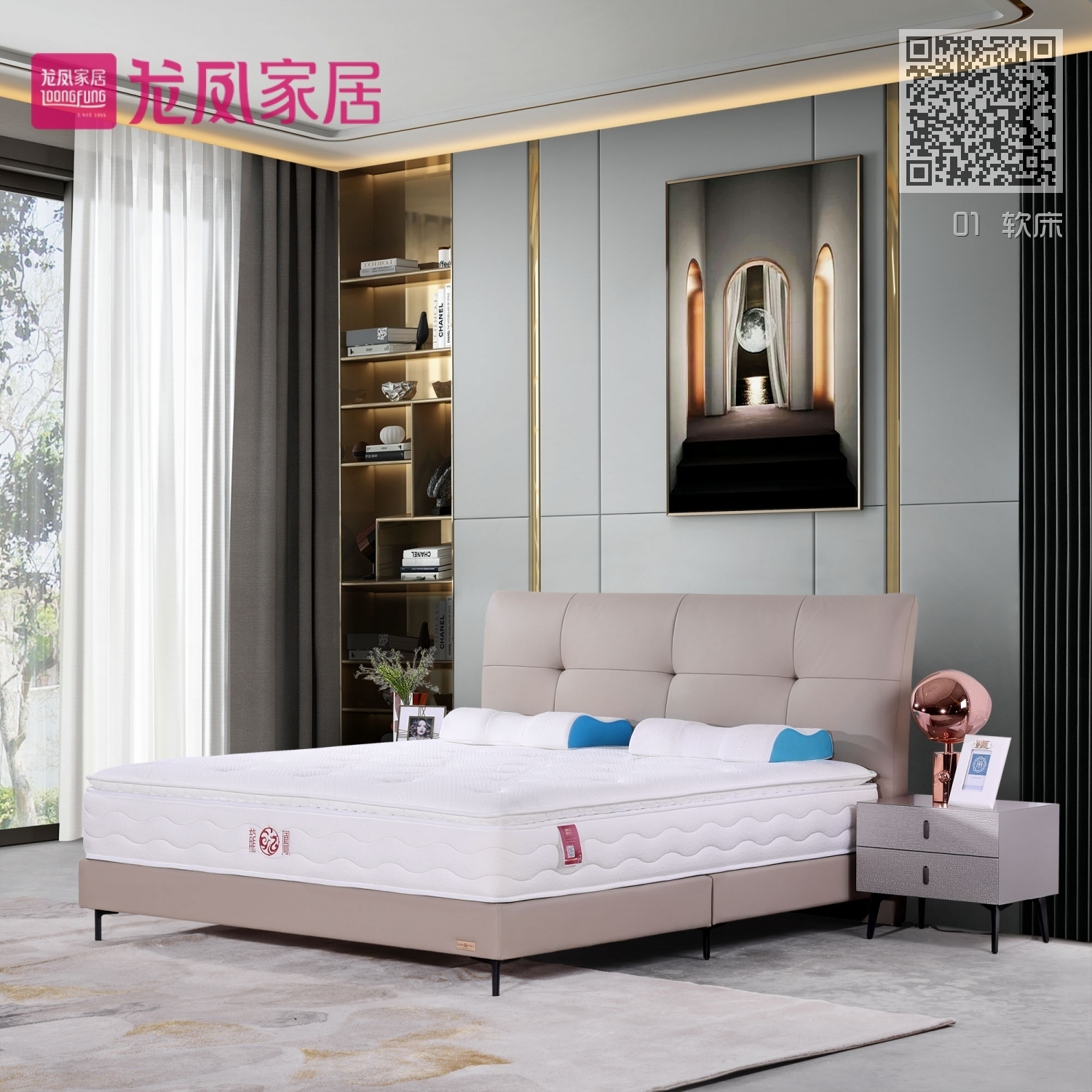 吉星高照 软床 吉星高照 软床