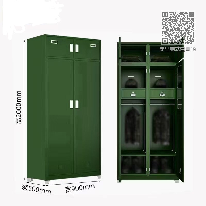 新型制式营具19