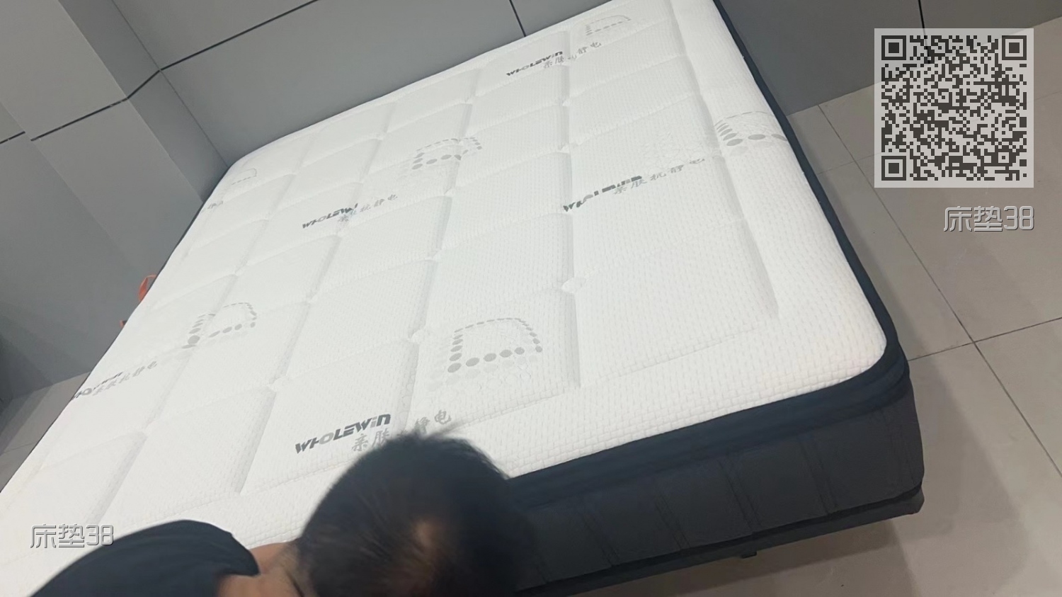 床垫38