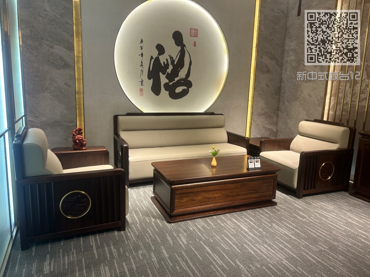新中式板台12