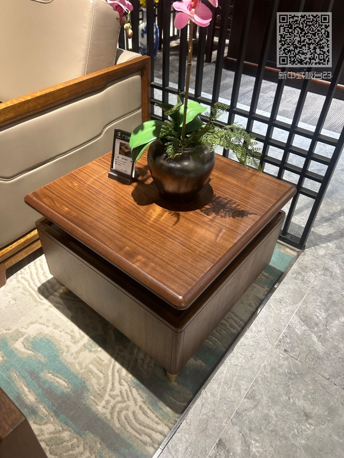 新中式板台23