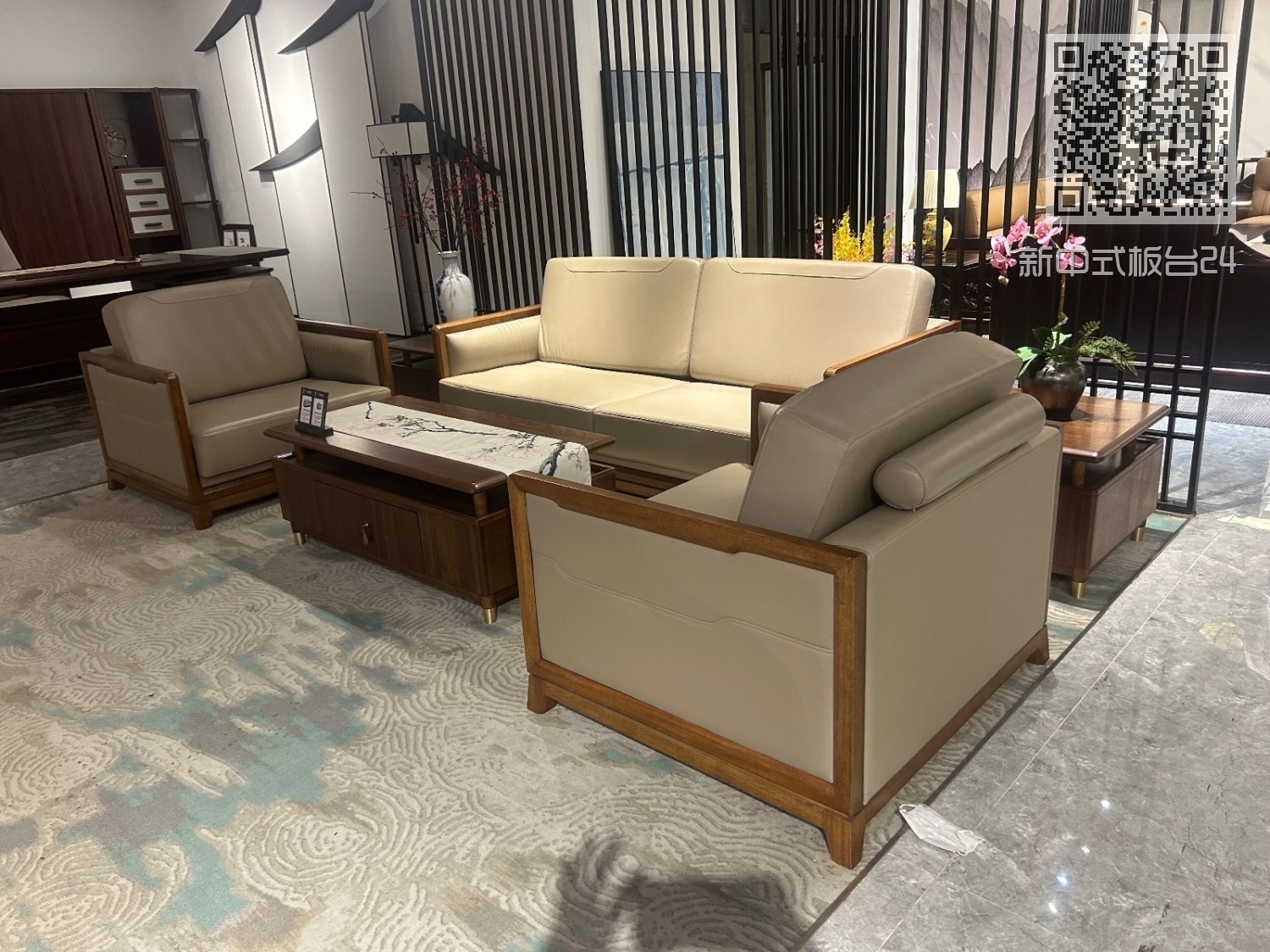 新中式板台24