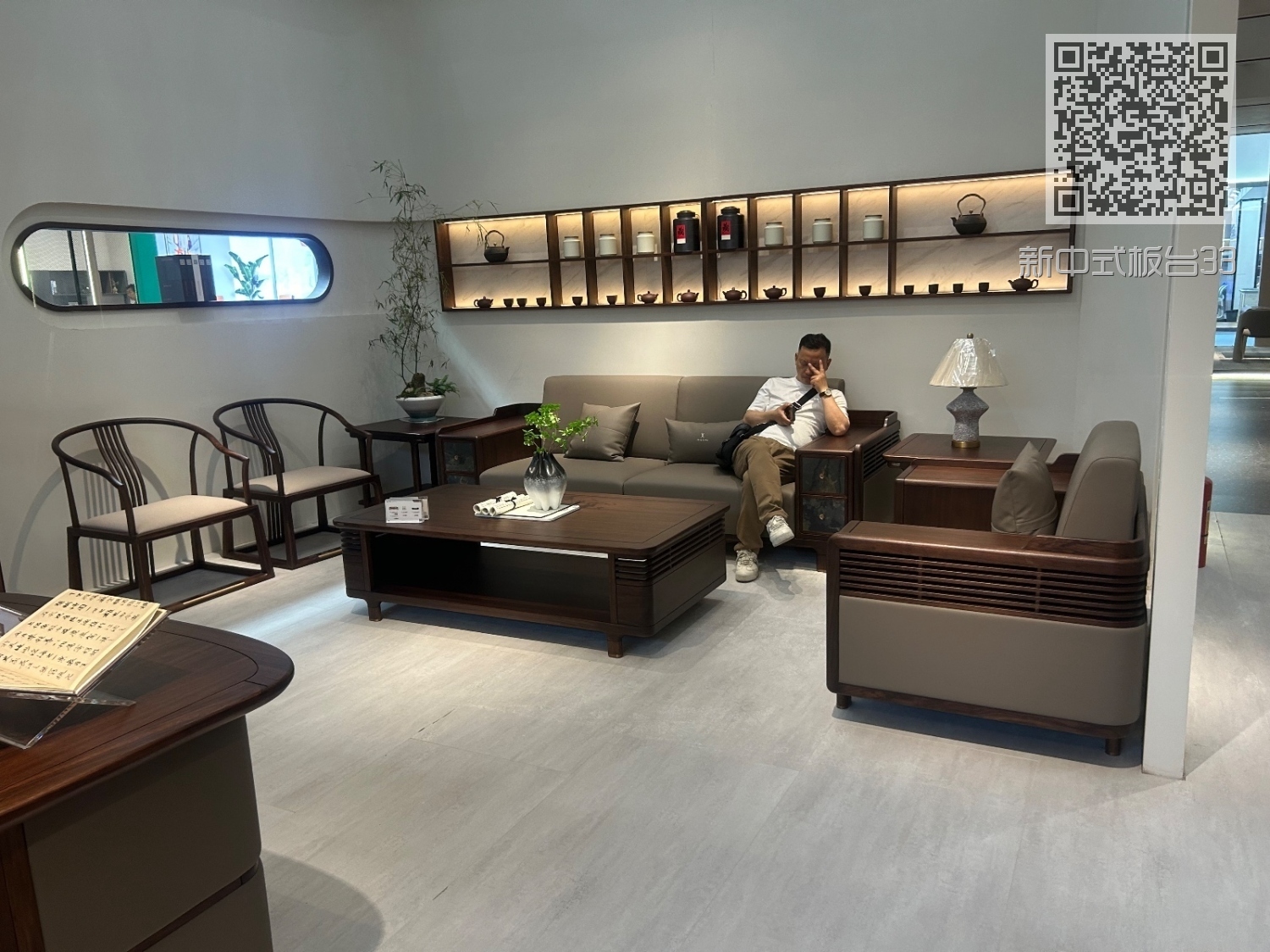 新中式板台33
