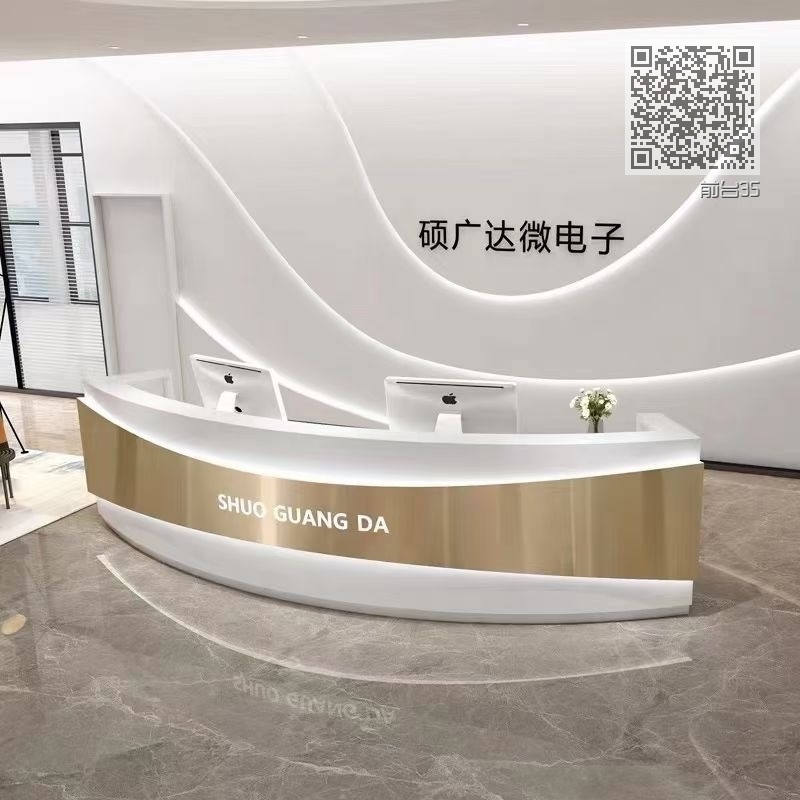前台35